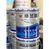 京兰沥青防水卷材-供应兰州实用的京兰防水材料