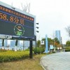 秦皇岛工业噪声检测-邯郸哪里有专业的噪声检测