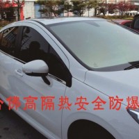 上海汽车全车贴膜价格-哪里便宜？商家报价-排行-在线查询-哈府供