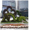 仿真绿雕-江苏精湛的立体花坛绿雕供应
