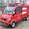 青海电动消防车-哪里能买到便宜的电动消防国一