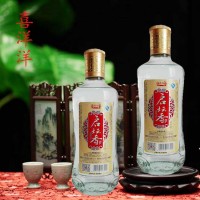 广州原浆白酒代理条件|江洋供