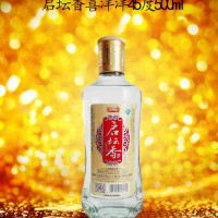 广州原浆白酒知名品牌|江洋供
