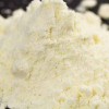 青岛销量好的智冠羊奶粉，品质可靠 羊奶粉批发