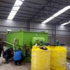 鄂尔多斯污水处理设备_供应辽宁超值的污水处理设备