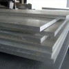 莞城合金铝板-质量好的铝线巨伟铝材店专业供应