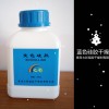 青岛变色硅胶干燥剂厂家直销-青岛供应有品质的变色硅胶干燥剂