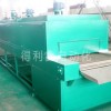 无锡得利鑫自动化设备供应专业的烘干机 北京烘干机