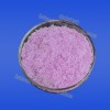 稀土硝酸铒预定生产-硝酸铒粉红色结晶体
