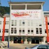 贵州学校饭堂承包-提供实力可靠的黔南民族师范学院食堂服务