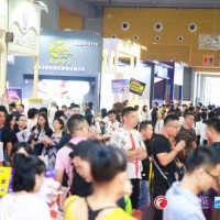 2020第40届广州国际特许连锁加盟展览会