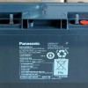 大厂家ups蓄电池西安厂家直销|高质量的蓄电池供销