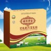 西安羊奶加工-为您推荐专业的羊奶粉代加工服务