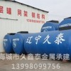 双层罐可靠供应商_久鑫泰金属结构加工厂_牡丹江双层罐