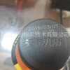 杭州专业的慧锐光纤激光喷码机_厂家直销-光纤喷码机十大品牌