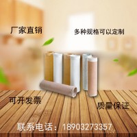 九州环保供应208圆筒涤纶布袋  高温布袋 除尘设备厂家直销