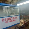 北京混凝土搅拌机-混凝土搅拌站设备-小型混凝土搅拌机-水泥仓