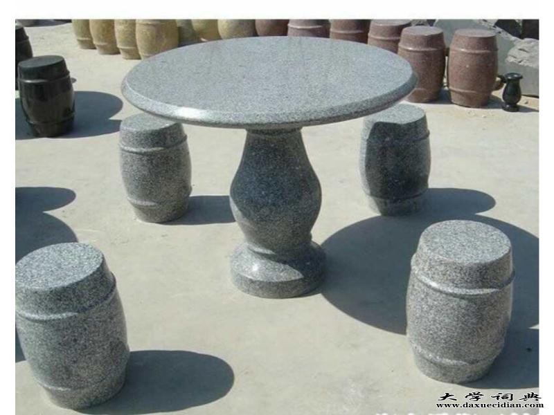 桌子石材