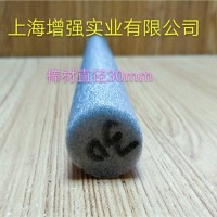 灰色珍珠棉棒材价格  上海EPE灰色棒材批发  上海灰色棒材提供商  增强供