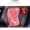 牛肉供应_供应上海市实惠的巴西牛肉