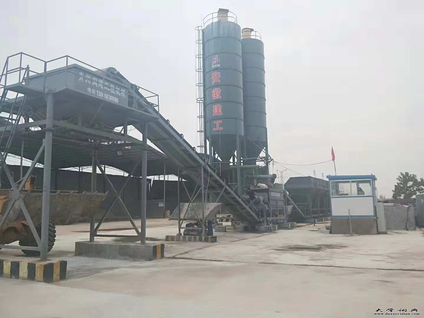 辽宁本溪比800水稳站型号大产量高的设备供应商-润建机械