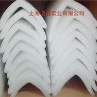 南京珍珠棉护角  EPE珍珠棉L型护角 优质珍珠棉护角  增强供