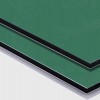 上海建筑铝塑板颜色-供应山东高质量的防火铝塑板