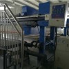 镇江压滤机-上海超好用的压滤机出售