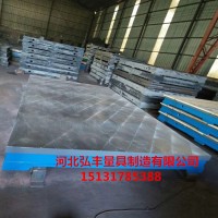 上海铸铁平台 现货T型槽铸铁平台