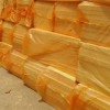 甘肃保温材料板|兰州优惠的外墙保温材料批发