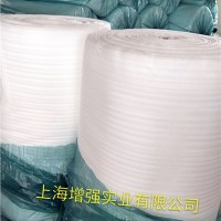 珍珠棉卷材加工价格  上海珍珠棉卷材定做  上海珍珠棉卷材厂家  增强供