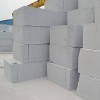 兰州灰加气砖生产_在哪里能买到优良的白银混凝土加气块