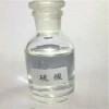 百色硫酸供应商_南宁价格合理的广西硫酸推荐