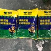 上海全自动薄膜灌装机_质量好的粉剂包装机推荐