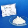 安庆硫酸锌批发-知名厂家为你推荐质量好的硫酸锌