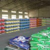 兰州专业防水涂料厂家-雨科达防水高性价防水材料新品上市