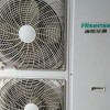 中央空调安装厂家-辽宁服务周到的中央空调安装供应