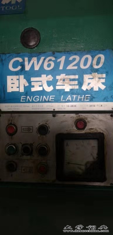 CW61200卧车