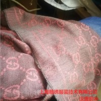 销售上海哪有羊绒围巾破洞织补排名 翰绣供