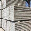甘肃水泥轻质隔墙板规范-优良的水泥轻质隔墙板公司