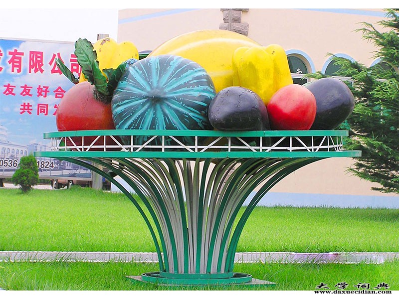 栩栩如生的蔬菜水果雕塑~山东水果蔬菜雕塑厂家@叁圣景观