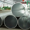 镁合金管材生产厂家|大量供应好质量的镁合金管材