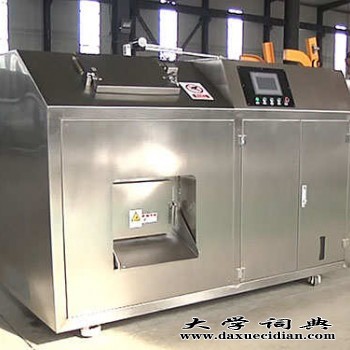 浙江绍兴餐厨垃圾处理设备-航凯机械-供应餐厨垃圾生化处理设备图1