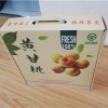 西安水果包装纸箱-陕西划算的水果包装盒推荐