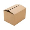 佳艺纸箱专业提供瓦楞纸箱-惠安瓦楞纸箱哪里有
