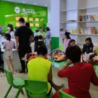 少儿课外辅导在南京开设需要什么条件吗