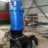 乌鲁木齐专业的新疆潜水排污泵批售 吐鲁番潜水排污泵公司