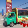 滨州专业的小吃车批售_多功能小吃车价格