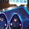 山东专业的VR体验，城阳VR体验馆哪家好