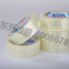 透明胶带厂-郑州物超所值的透明胶带供应